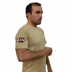 Песочная футболка с термотрансфером ZOV на рукаве, (тр. №83)