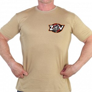 Песочная футболка с термотрансфером ZOV, (тр. №83)