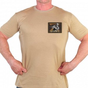 Песочная футболка с термотрансфером в стиле Z "Штурм"