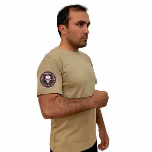 Песочная хлопковая футболка с термонаклейкой "Группа Вагнера"