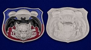 Спецназовский жетон ГРУ, - металлическое украшение подарочной атрибутики (3,1x3,6 см) №1314