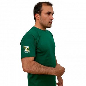 Зелёная футболка с термоаппликацией ZV на рукаве, – "Поддержим наших!" (тр. №50)