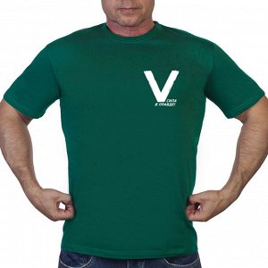 Зелёная футболка с термопринтом V "Сила в правде!", (тр. №28)