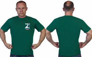 Зелёная футболка с термопринтом Z "Поддержим наших!", (тр. №23)