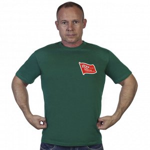 Зелёная футболка с термотрансфером "ZOV сердец победителей", (тр. №86)