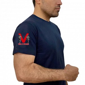 Тёмно-синяя футболка с термотрансфером V на рукаве, – "Сила в правде!" (тр. №30)