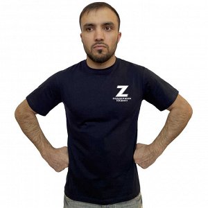 Тёмно-синяя футболка с трансфером «Z» – поддержим наших!, (тр 17)