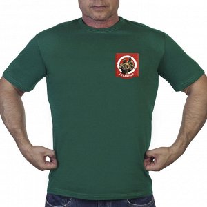 Зелёная футболка с термотрансфером "Отважные", (тр. №80)