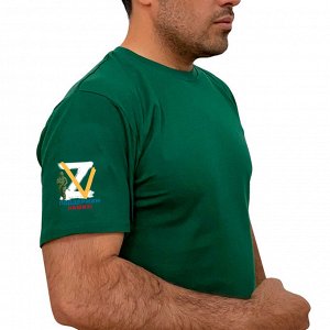 Зелёная футболка с термотрансфером ZV на рукаве, – "Поддержим наших!" (тр. №53)