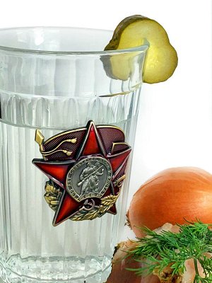 Граненый стакан «100 лет Красной Армии», – подарочная серия к Юбилею несокрушимой и легендарной №99