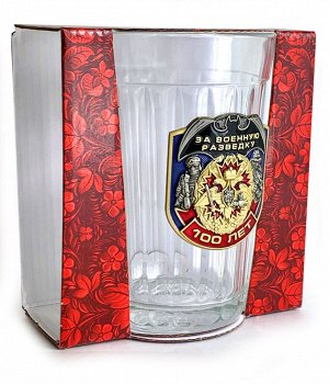 Граненый стакан «Военная разведка», – юбилейная серия классической емкостью 250 мл на подарки разведчикам