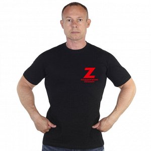 Милитари футболка «Z», – для тех, кто поддерживает Z-операцию