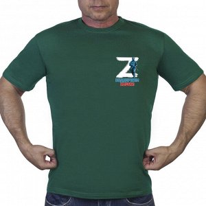 Мужская зеленая футболка с термотрансфером символ «Z», - За победу, поддержим наших!