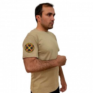 Мужская песочная футболка с термонаклейкой "ЧВК Вагнер, - Кровь. Честь. Родина. Отвага"