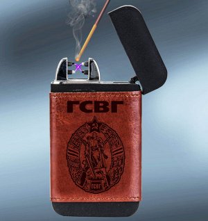 Зажигалка "ГСВГ" с функцией аккумулятора powerbank, - источник огня и энергии в твоём кармане №41
