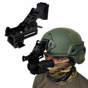 Кронштейн для монтажа прибора ночного видения на шлем, - Имеет универсальное крепление для тактических шлемов MICH, PASGT, Ops-Core. Предназначен для установки прибора ночного видения на глаза операто