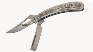 Коллекционный нож рыбака с гравировкой, - складной из высококачественной стали с бритвой №252*