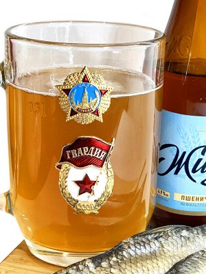Кружка для пива ко дню Победы, – абсолютно гладкое прозрачное стекло + декор-ностальгия