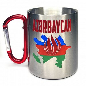 Кружка с ручкой-карабином "Азербайджан", – для туристических походов №227
