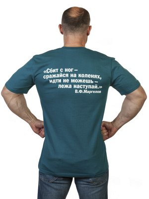 Крутая мужская футболка "ЗА ВДВ", с фото-принтом и цитатой Маргелова. Десантура это, для тебя! №310