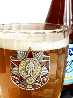 Подарочная пивная кружка «Афганистан», – можно налить много пива и с уверенностью чокаться с друзьями