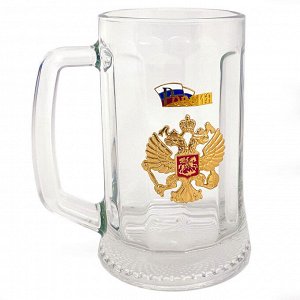 Подарочная пивная кружка с гербом России, – солидный знак внимания патриотам любого ранга, чина и статуса