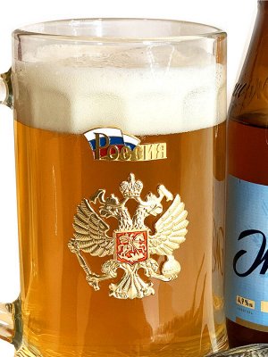 Подарочная пивная кружка с гербом России, – солидный знак внимания патриотам любого ранга, чина и статуса