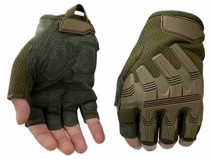 Тактические перчатки беспалые хаки-олива, (B53). На тыльной стороне ладони расположены накладки из термопластичной резины, защищающие суставы и фаланги от негативного внешнего воздействия, №114