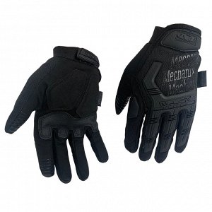 Черные тактические перчатки Mechanix Wear, - отменные защитные функции (B15) №207
