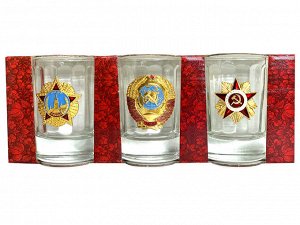 Подарочные стопки «Награды СССР» 3 шт, – тот самый дизайн, который всегда будет трендом №113