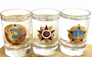 Подарочные стопки «Награды СССР» 3 шт, – тот самый дизайн, который всегда будет трендом №113