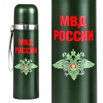 Последняя цена Военторга