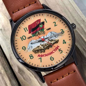 Армейские мужские часы "Афганистан", №84