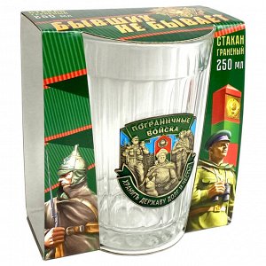 Подарочный граненый стакан "Пограничные войска", – особый подарок пограничнику