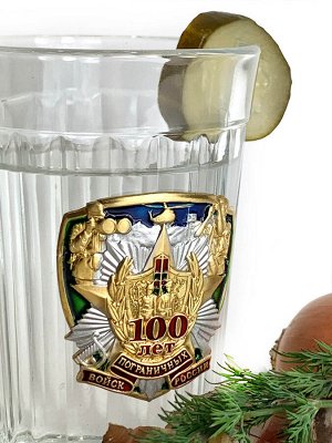 Подарочный граненый стакан «Погранвойска», – классика посуды советских времен в юбилейном погран-дизайне №105