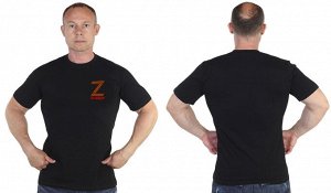 Мужская футболка "Армия Z", – желающих подержать наших всё больше! Присоединяйся!