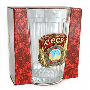 Подарочный граненый стакан СССР «Слава народу-победителю!», – памятный презент из серии «чтобы помнили…»