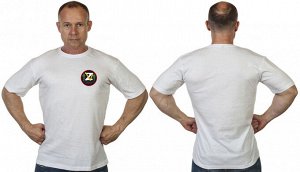 Мужская футболка Z V «Поддержим наших», – За новую свободную реальность