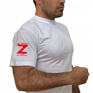 Белая футболка Z &quot;Zадача будет выполнена&quot;, с принтом на рукаве (тр. 37)