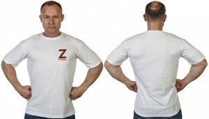 Белая футболка с принтом Z, – Zа наших! Zа Победу! Zа правду! (тр 36)