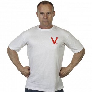 Белая футболка с символикой V, – договариваться не с кем, будем дейстVовать (тр 27)
