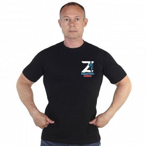 Мужская футболка с символикой Z, – присоединяйся к акции в поддержку наших! (тр 23)