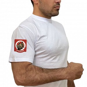 Белая футболка с термотрансфером "Отважные" на рукаве, (тр. №80)