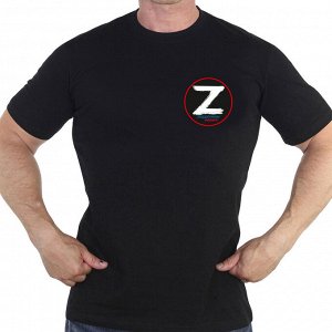 Мужская футболка с символом "Z", – За Победу! Поддержим наших!