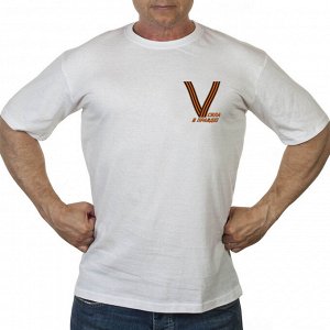 Белая футболка со знаком V, – наVести мир и порядок (тр 25)