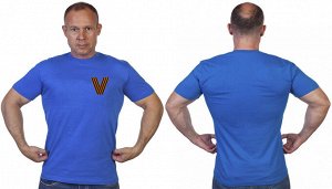 Васильковая футболка с гвардейским символом V, (тр. №68)
