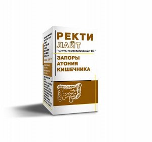 Запоры, геморрой РЕКТИЛАЙТ