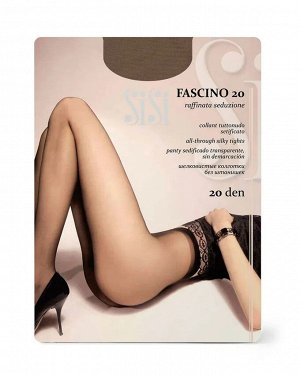 Колготки SiSi Fascino 20 № 2 графит