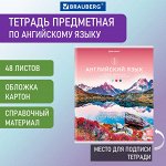 Тетрадь предметная АНГЛИЙСКИЙ ЯЗЫК КЛАССИКА NATURE 48л, обложка картон, КЛЕТКА, BRAUBERG, 404582