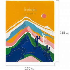 Дневник школьный 1-11 класс 48л, кожзам (гибкая), печать, фольга, BRAUBERG, Mountains, 106223